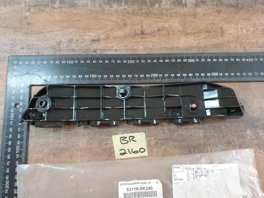 Toyota Fortuner Left Front Bumper Bracket