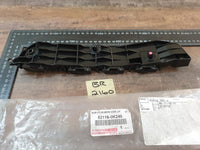 Toyota Fortuner Left Front Bumper Bracket