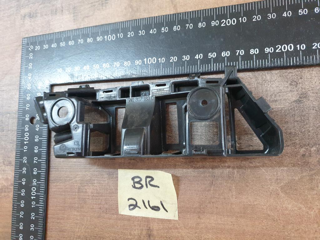 Volkswagen Tiguan Left Front Outer Bumper Bracket