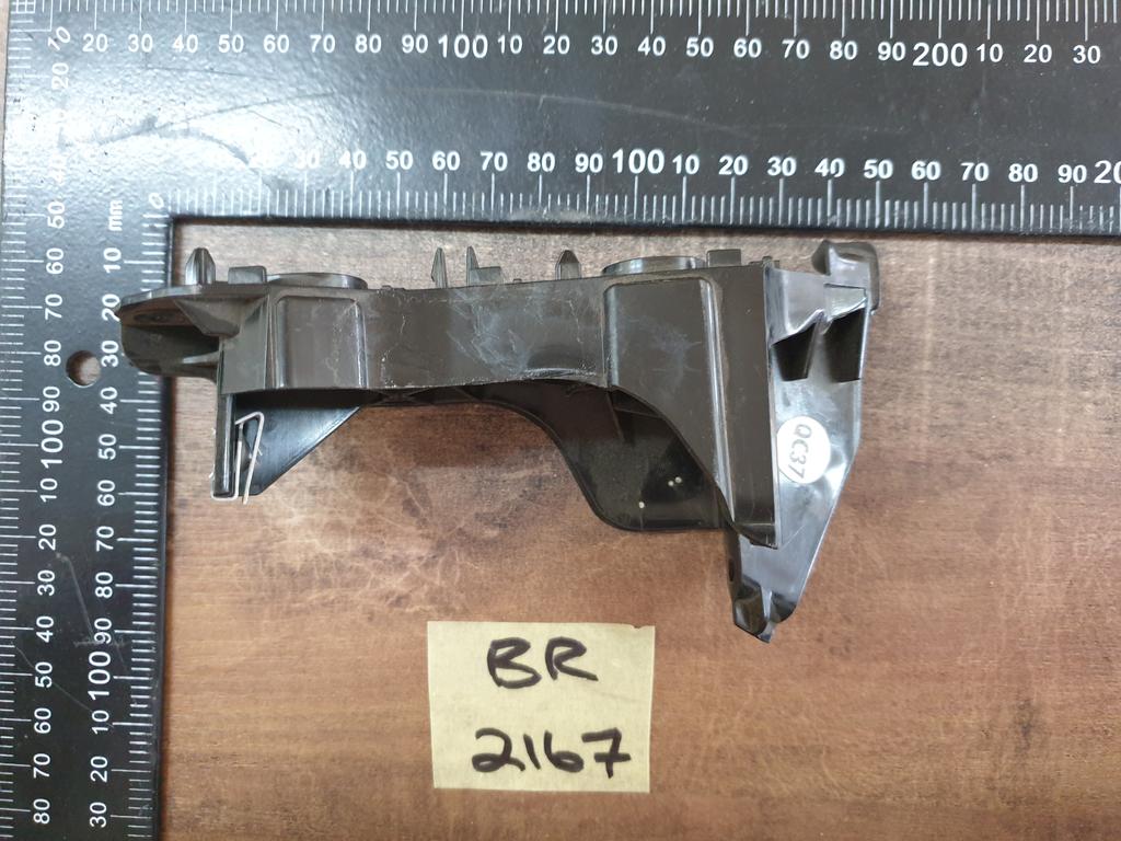 Volkswagen Polo Left Front Outer Bumper Bracket