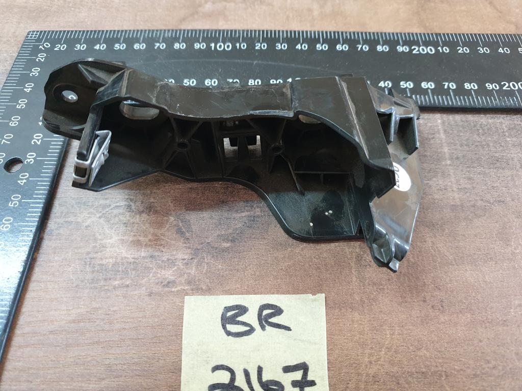 Volkswagen Polo Left Front Outer Bumper Bracket
