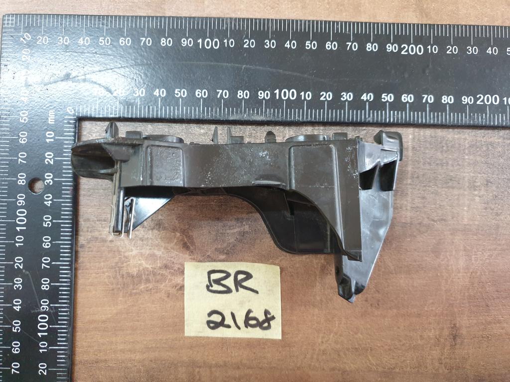 Volkswagen Polo Left Front Outer Bumper Bracket