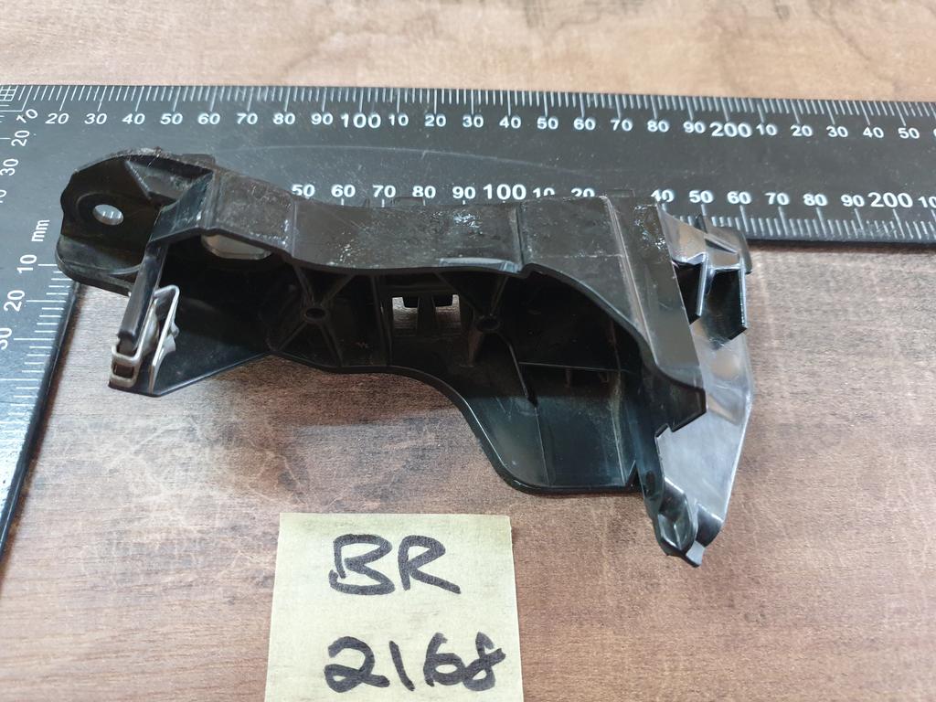 Volkswagen Polo Left Front Outer Bumper Bracket
