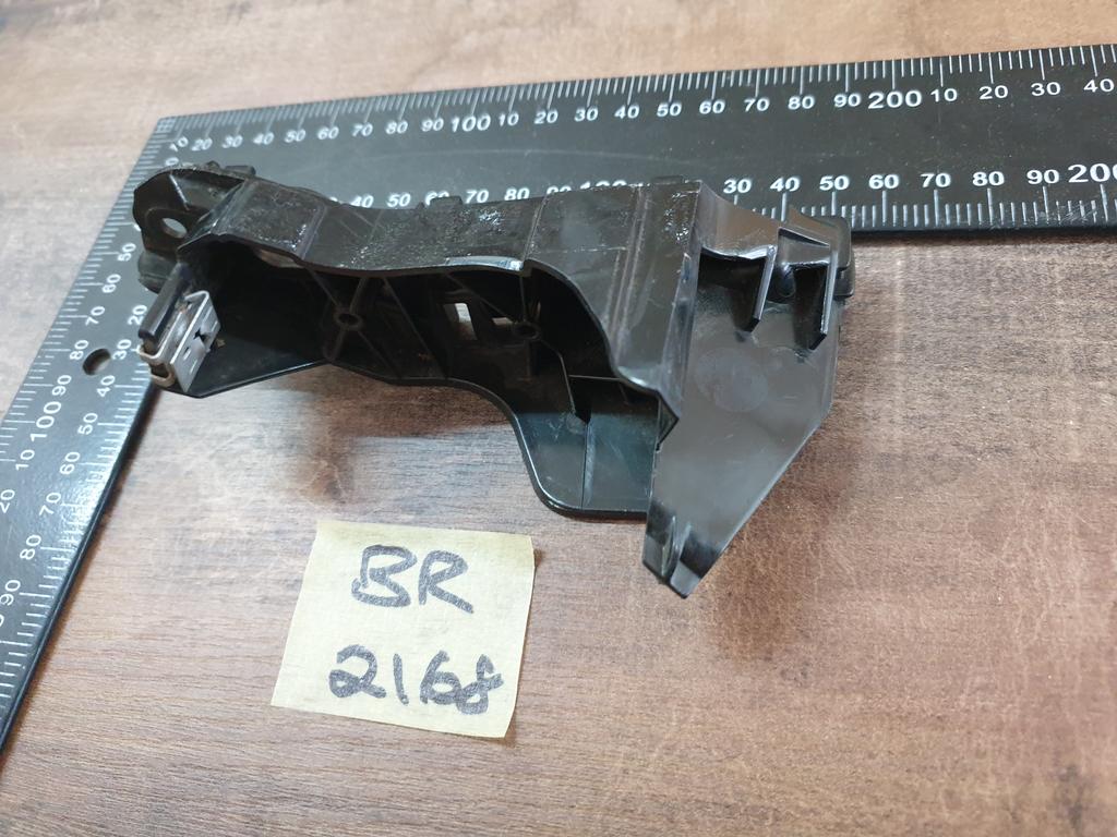 Volkswagen Polo Left Front Outer Bumper Bracket