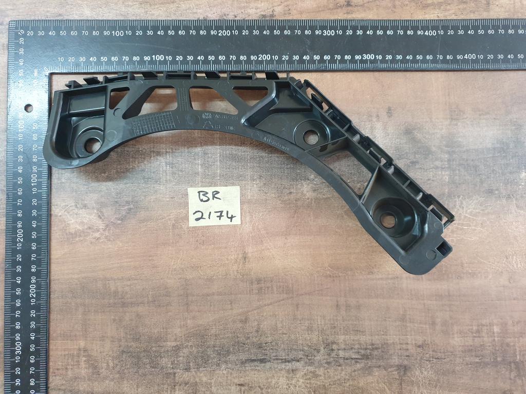 Volkswagen Tiguan Left Rear Bumper Bracket