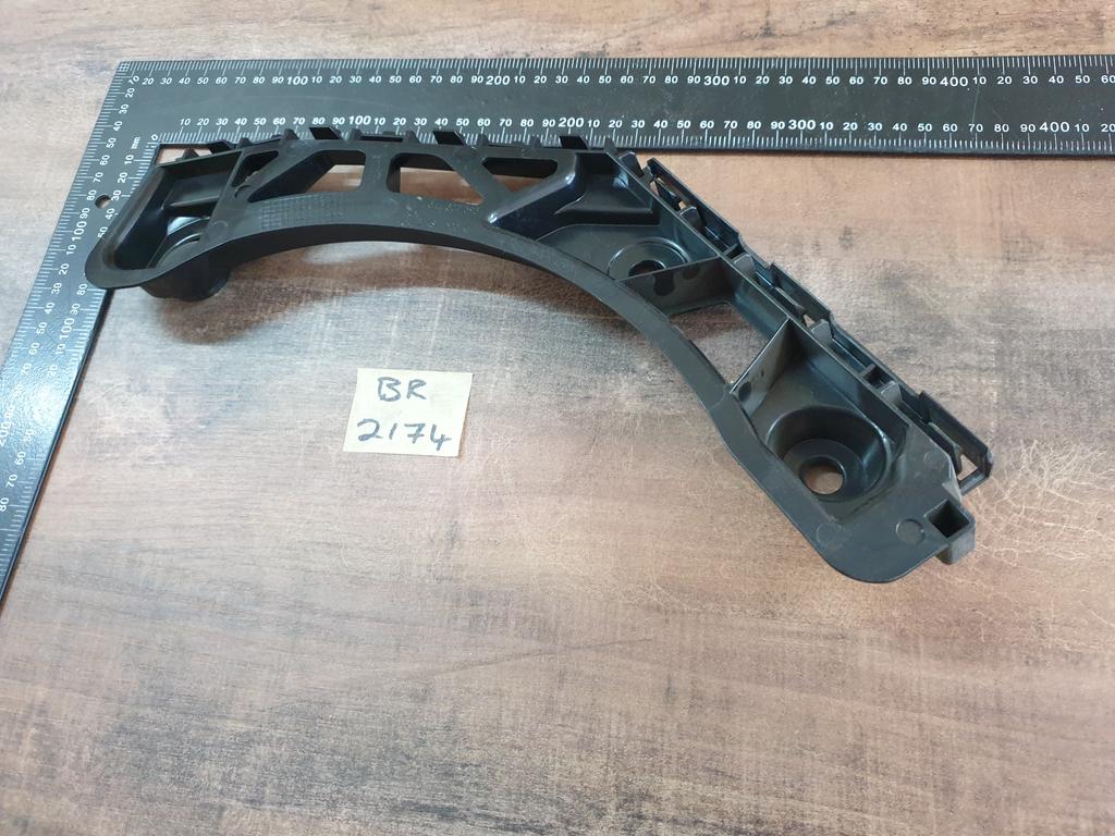 Volkswagen Tiguan Left Rear Bumper Bracket