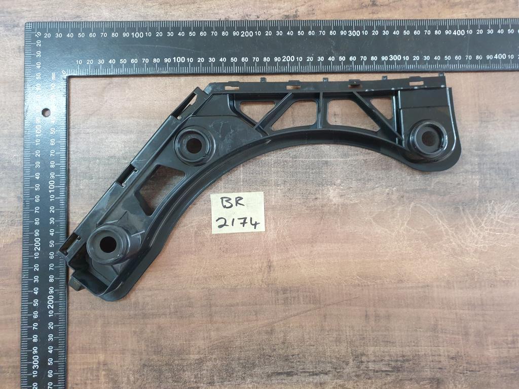 Volkswagen Tiguan Left Rear Bumper Bracket