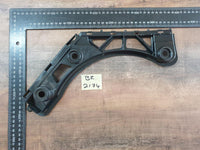 Volkswagen Tiguan Left Rear Bumper Bracket