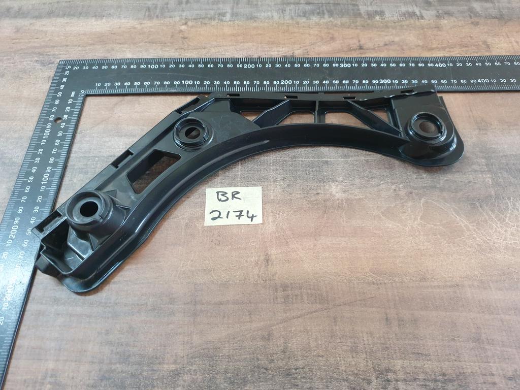 Volkswagen Tiguan Left Rear Bumper Bracket