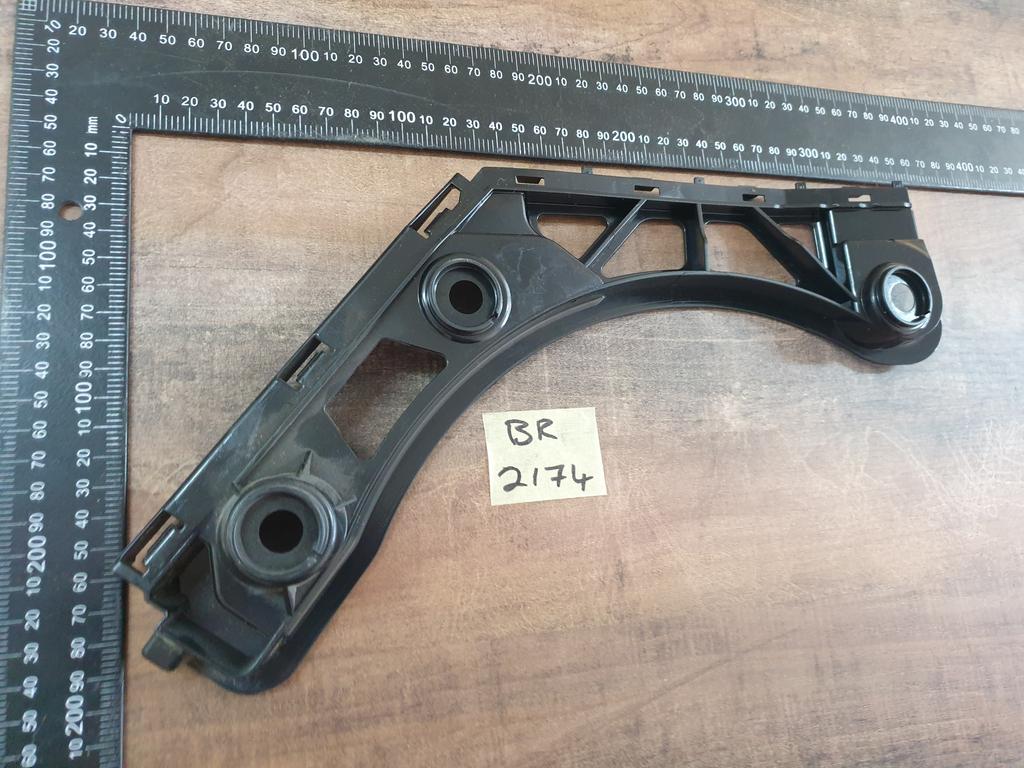 Volkswagen Tiguan Left Rear Bumper Bracket