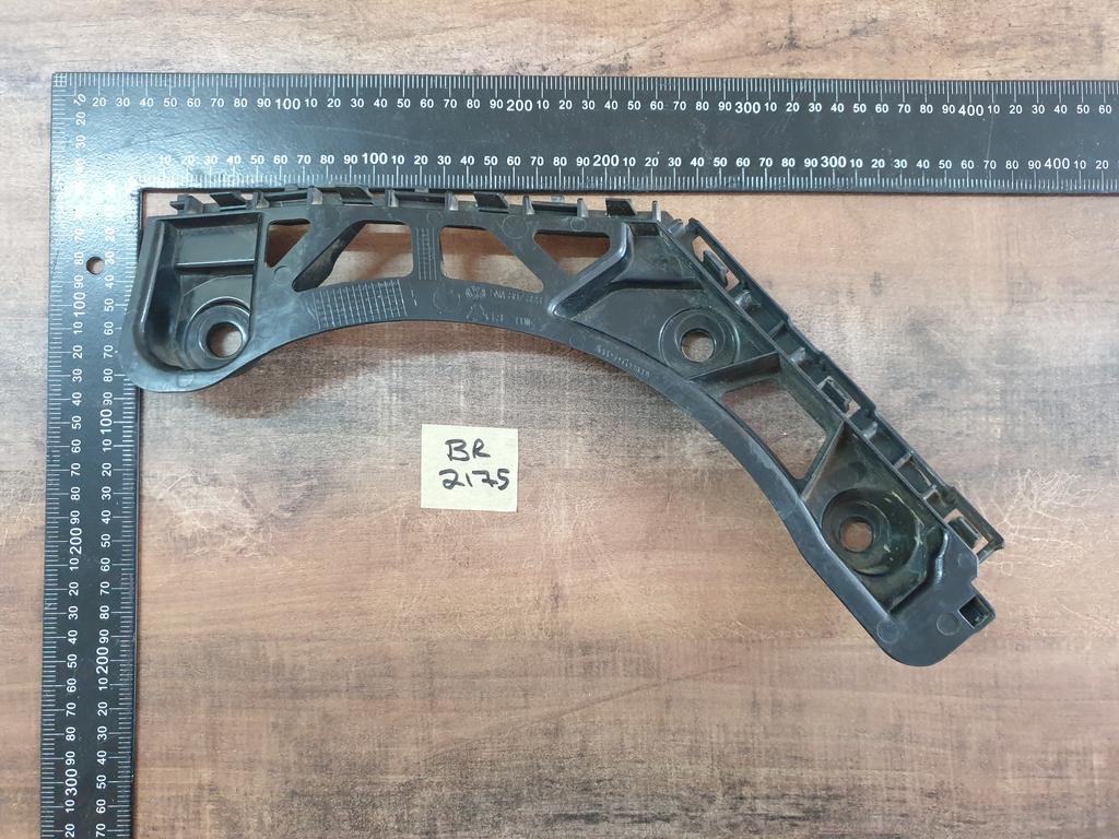 Volkswagen Tiguan Left Rear Bumper Bracket