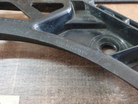 Volkswagen Tiguan Left Rear Bumper Bracket