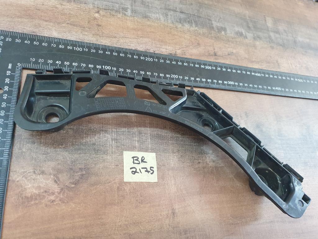 Volkswagen Tiguan Left Rear Bumper Bracket