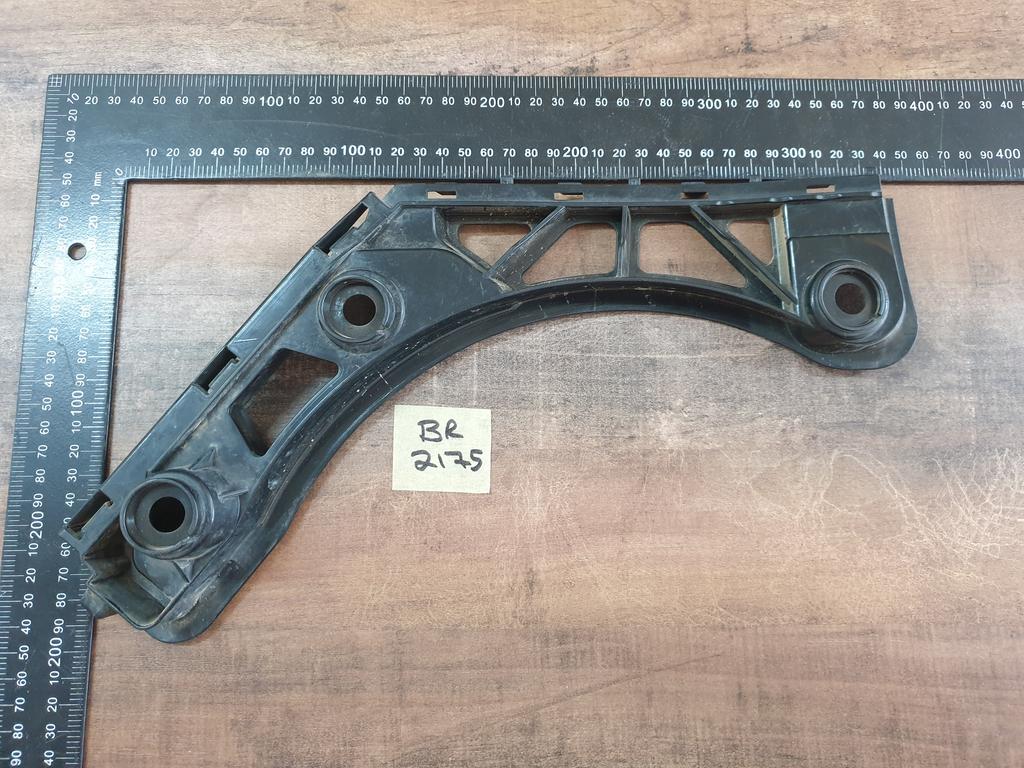 Volkswagen Tiguan Left Rear Bumper Bracket