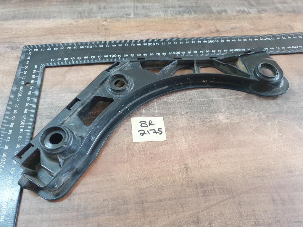 Volkswagen Tiguan Left Rear Bumper Bracket