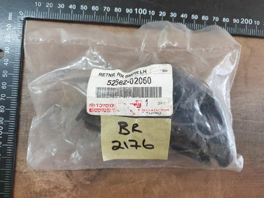 Toyota Land Cruiser 2009 Right Rear Bumper Bracket