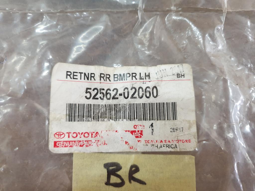 Toyota Land Cruiser 2009 Right Rear Bumper Bracket