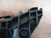 Toyota Land Cruiser 2009 Right Rear Bumper Bracket