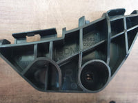 Toyota Land Cruiser 2009 Right Rear Bumper Bracket