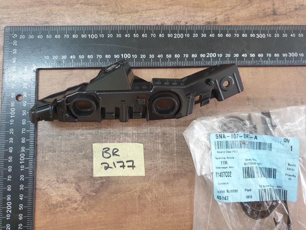 Volkswagen Tiguan Left Front Bumper Bracket