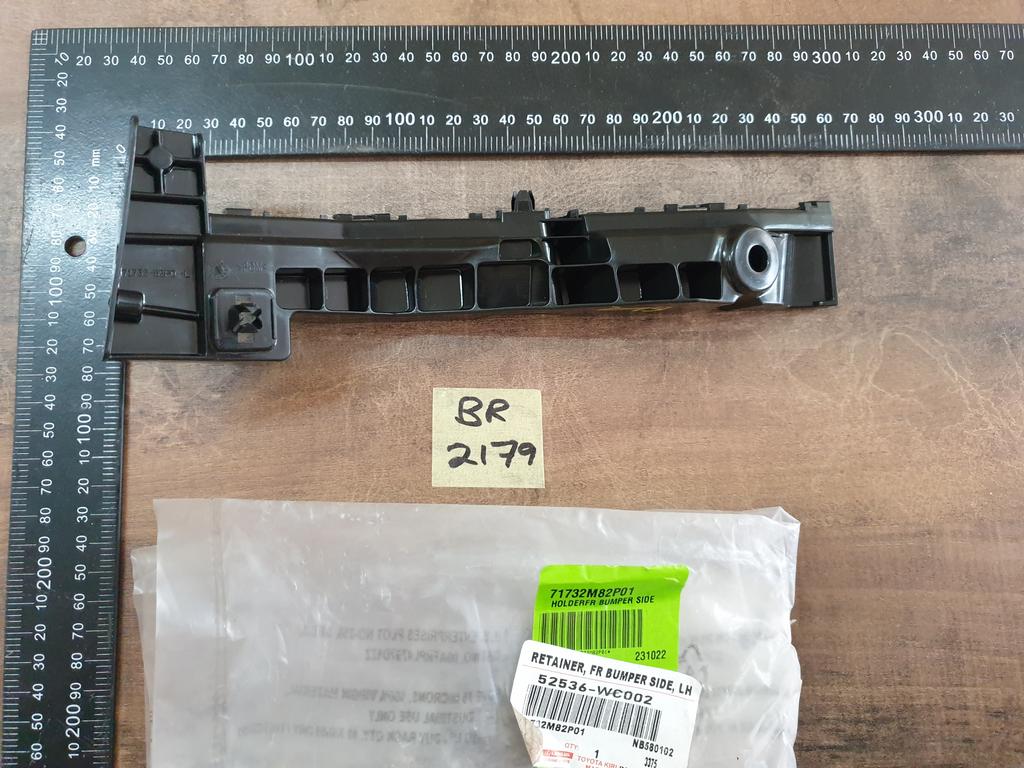 Suzuki Grand Vitara Toyota Urban Cruiser Left Front Bumper Bracket