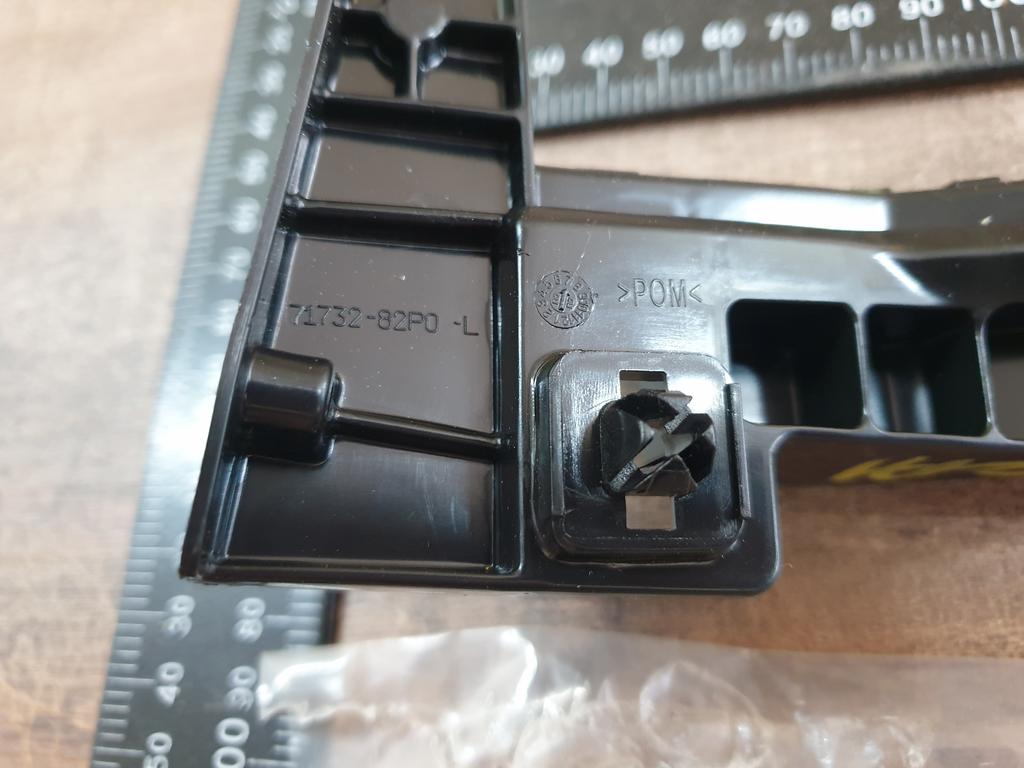 Suzuki Grand Vitara Toyota Urban Cruiser Left Front Bumper Bracket