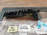 Suzuki Grand Vitara Toyota Urban Cruiser Left Front Bumper Bracket