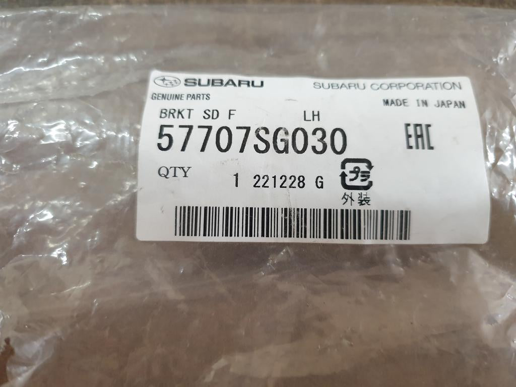 Original New Subaru Forester Left Front Bumper Inner Bracket