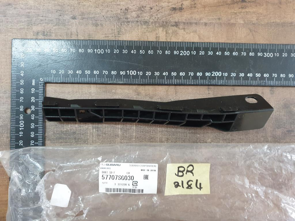 Original New Subaru Forester Left Front Bumper Inner Bracket
