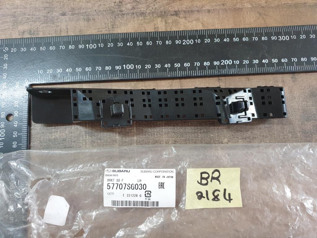 Original New Subaru Forester Left Front Bumper Inner Bracket