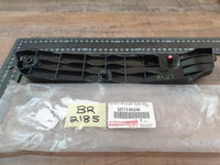 Toyota Fortuner Right Front Bumper Bracket