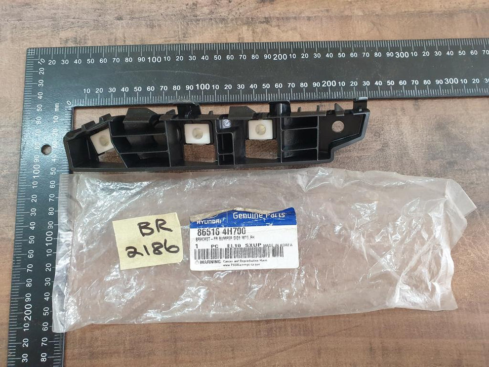 Evan-Fischer Front Upper Bumper Brackets For Hyundai Tucson 2016-2021 – Set Of 2 (Left & Right), 1-Year Warranty