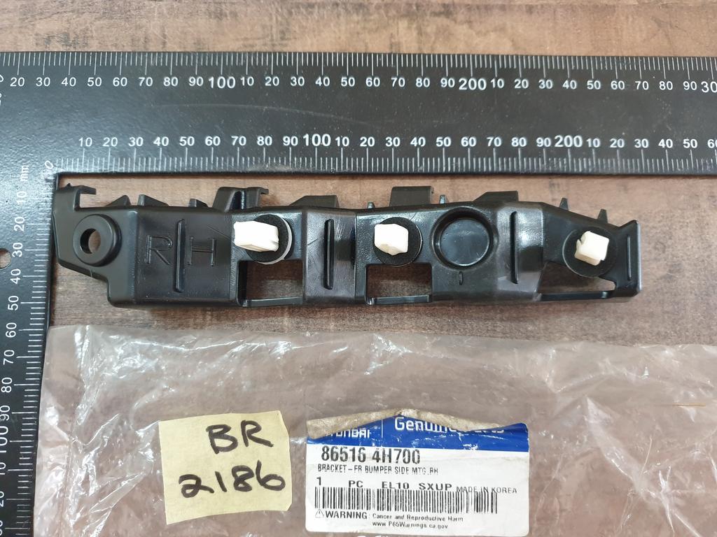 Hyundai H1 Right Front Bumper Bracket