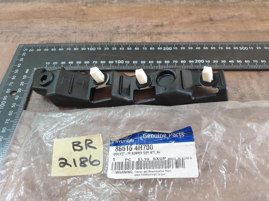Hyundai H1 Right Front Bumper Bracket