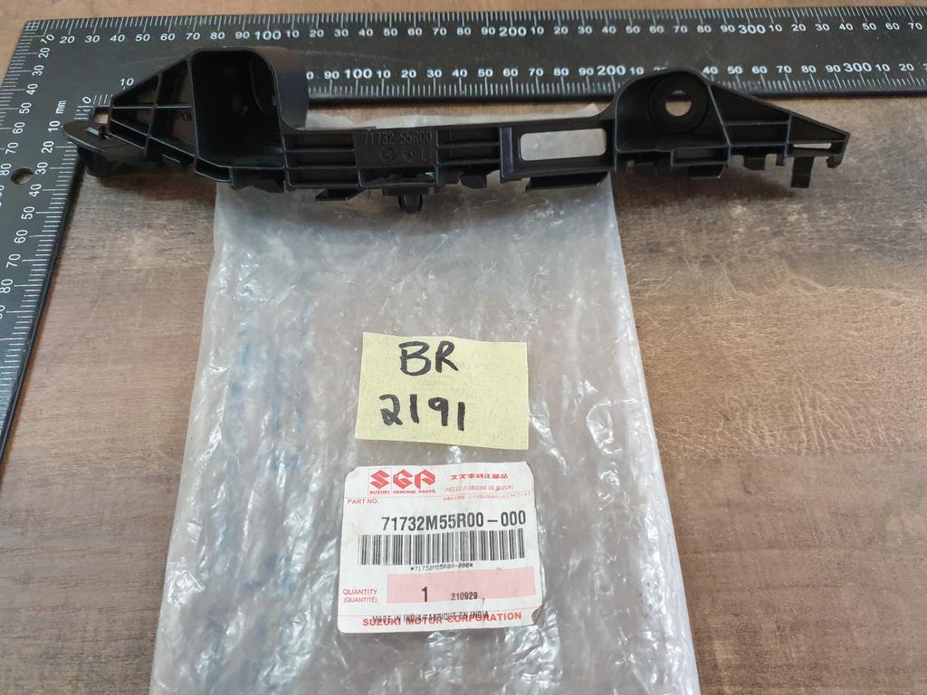 Original New Suzuki Swift Right Front Bumper Bracket