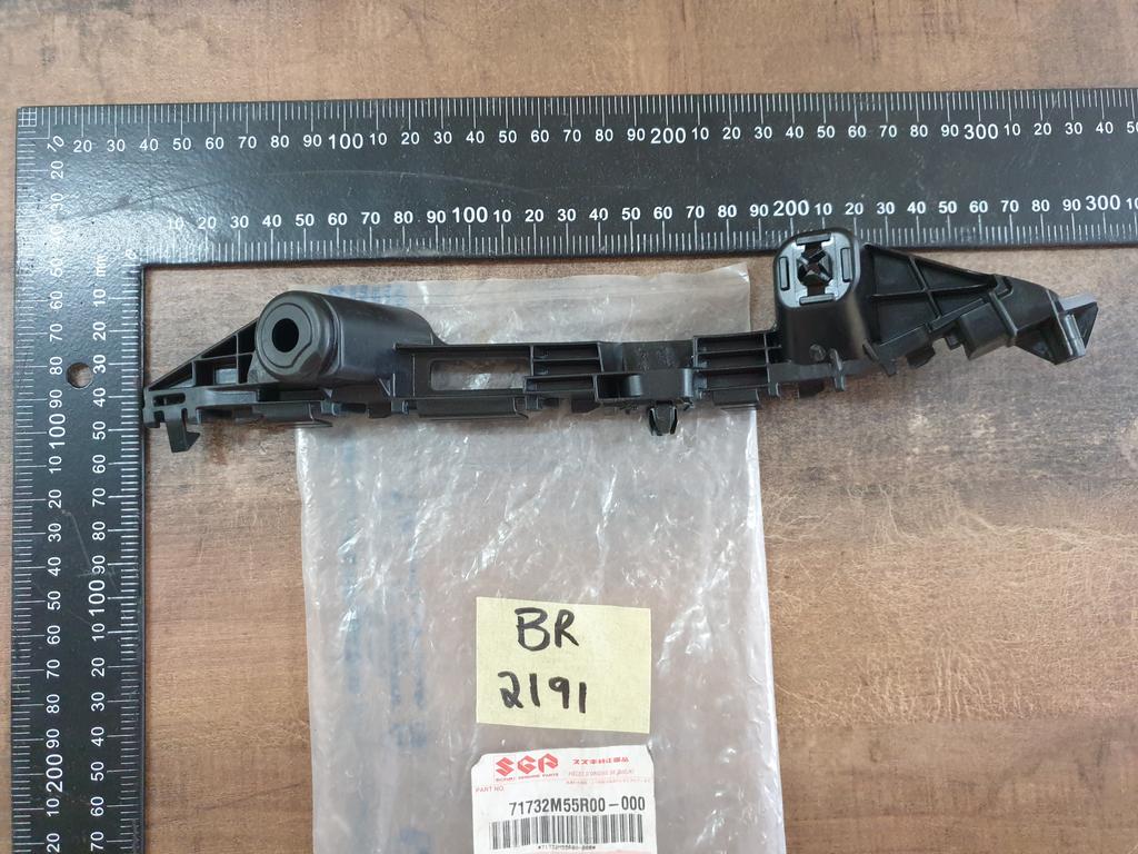Original New Suzuki Swift Right Front Bumper Bracket