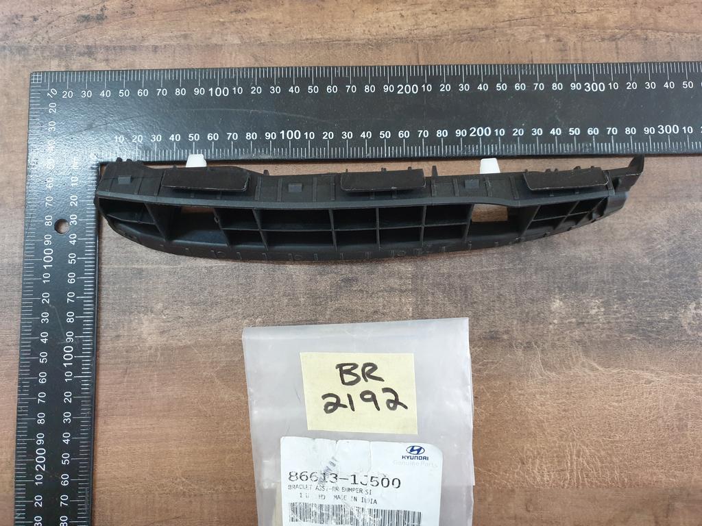 Original New Hyundai i20 Left Front Bumper Bracket