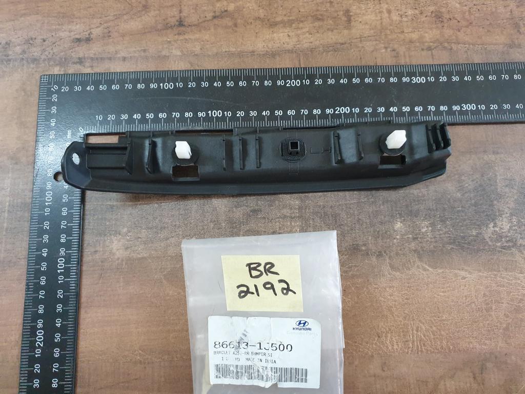 Original New Hyundai i20 Left Front Bumper Bracket