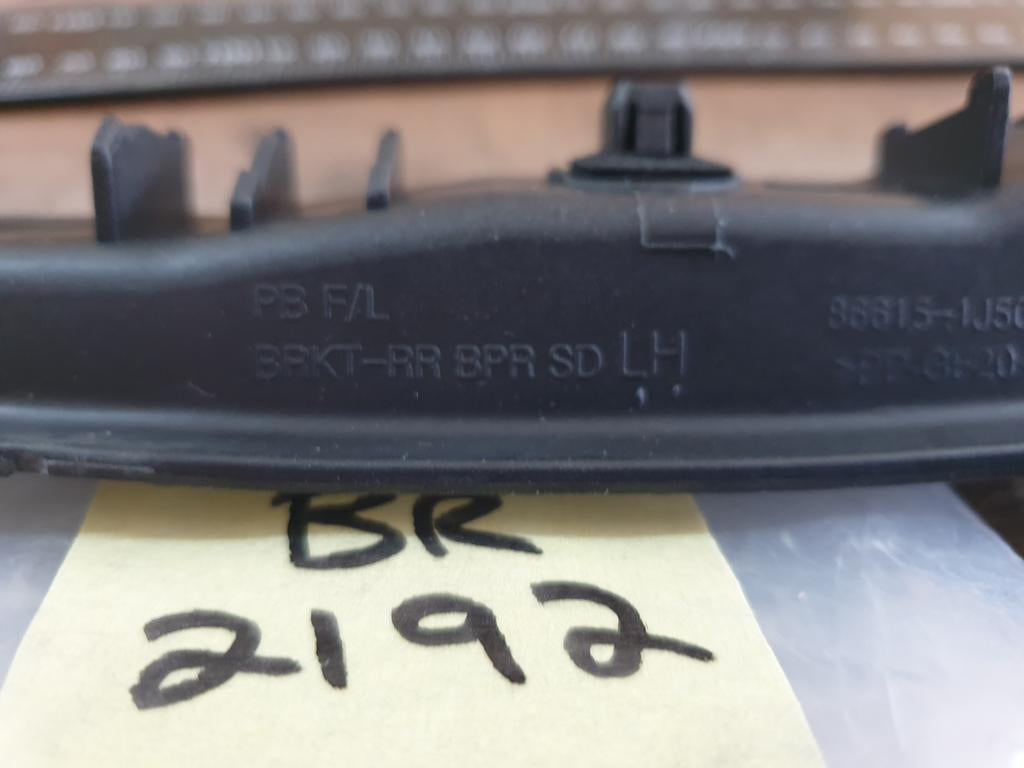 Original New Hyundai i20 Left Front Bumper Bracket
