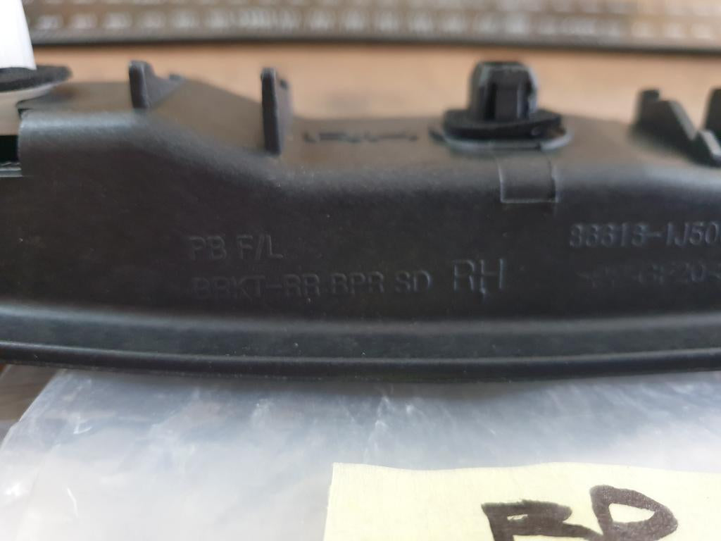 Original New Hyundai i20 Right Rear Bumper Bracket