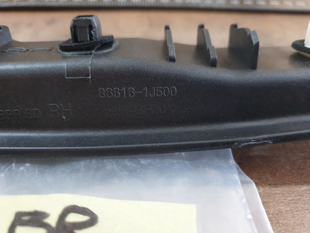 Original New Hyundai i20 Right Rear Bumper Bracket