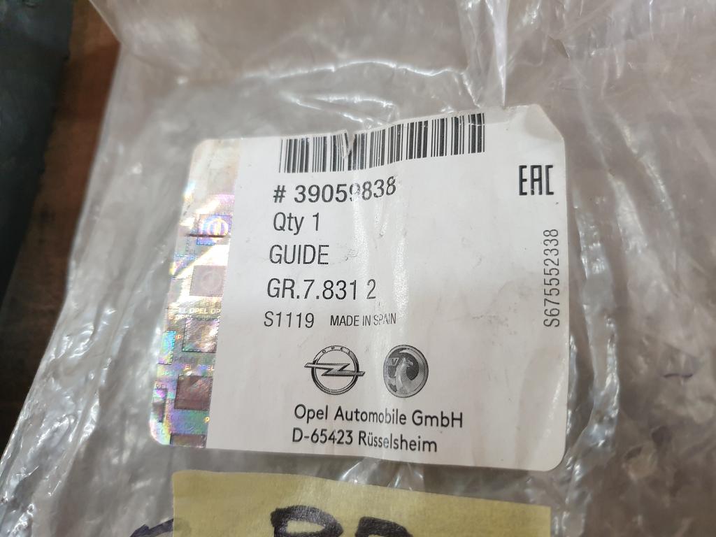 Original New Opel Corsa Left Rear Bumper Bracket