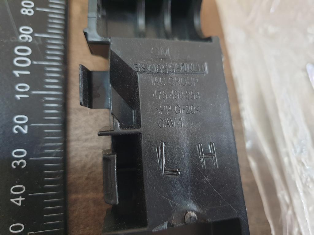 Original New Opel Corsa Left Rear Bumper Bracket