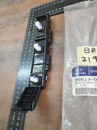 Original New Hyundai I10 Right Rear Bumper Bracket