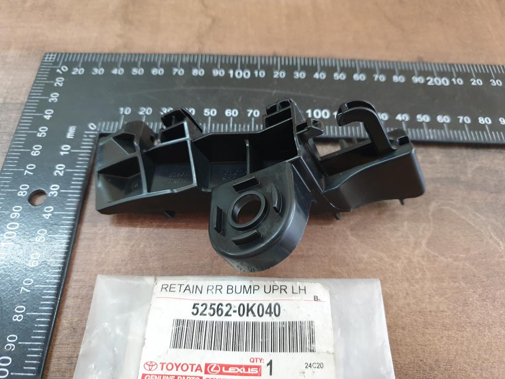 Original New Toyota Fortuner Right Rear Bumper Bracket