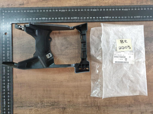 Original New Subaru Forester Left Front Fog Light Bracket