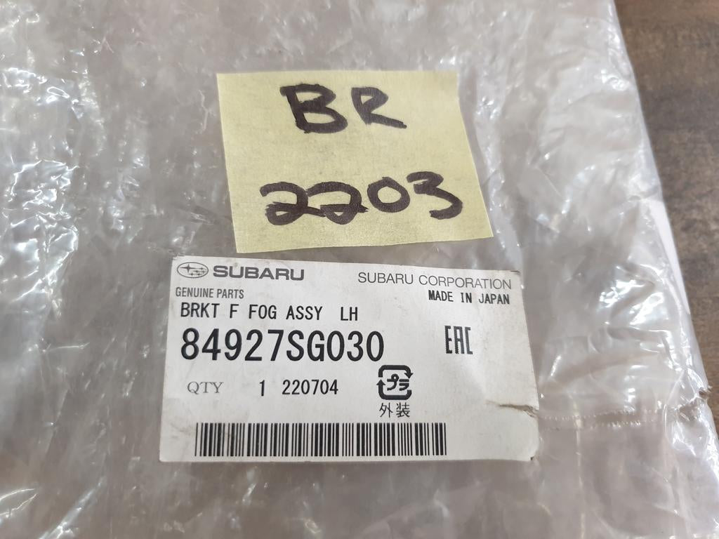 Original New Subaru Forester Left Front Fog Light Bracket