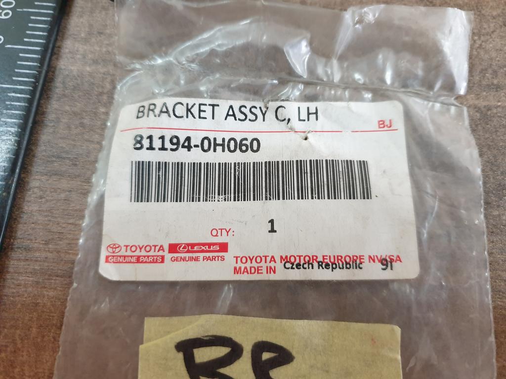 Original New Toyota Aygo Left Headlight Bracket