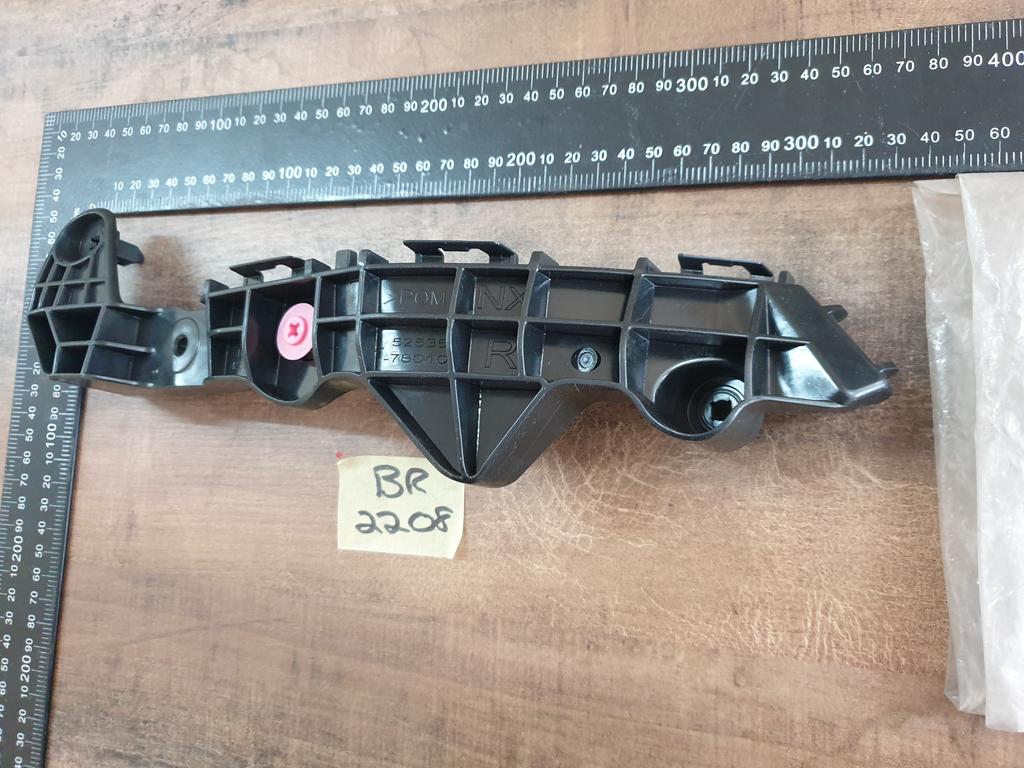 Original New Lexus NX 200t Right Front Bumper Bracket