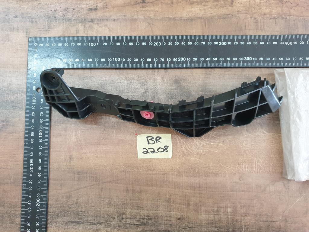 Original New Lexus NX 200t Right Front Bumper Bracket